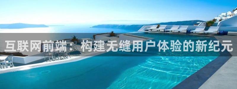 鸿图娱乐下载天狮