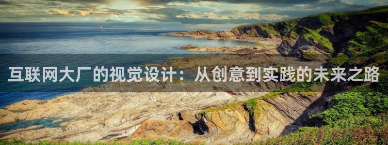 天狮娱乐指尖下载官网