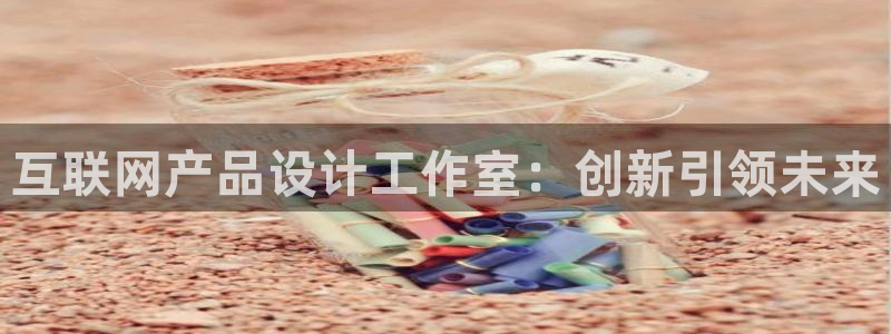 天狮娱乐a 判官