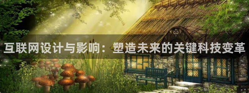 天狮娱乐平台注册