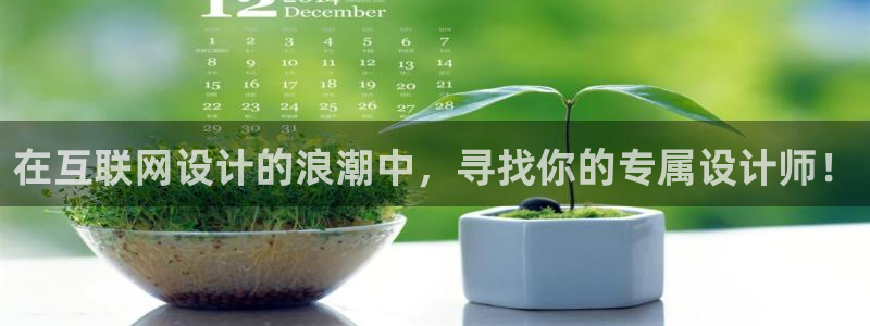 天狮娱乐 来q.395-867