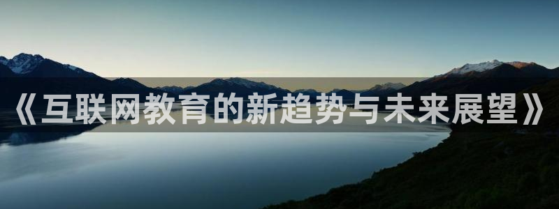 天狮娱乐会所