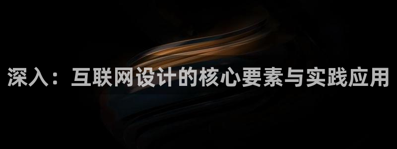 天狮娱乐 31661股z东