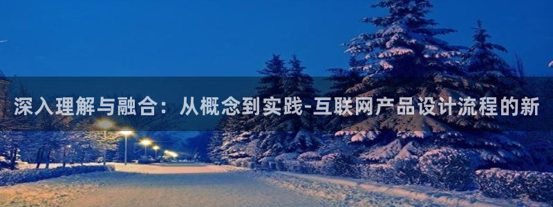 天狮娱乐主管待遇