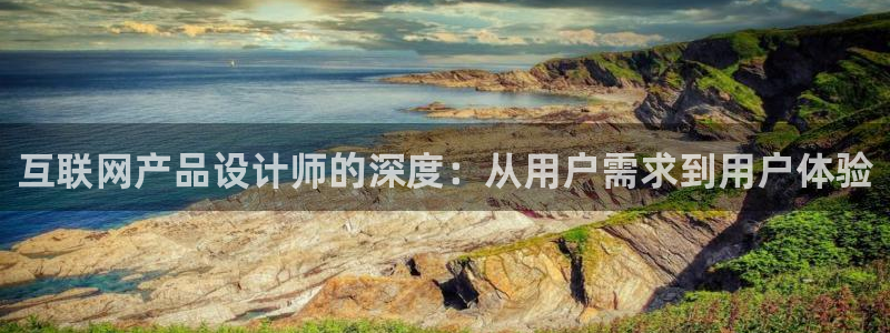 天狮娱乐学