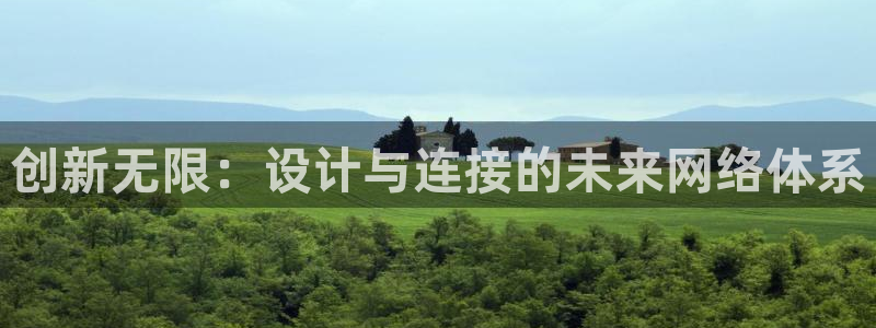 蓝狮娱乐招商天原判官333OO