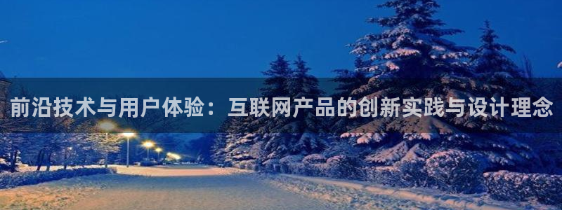 天狮娱乐用户名怎么起