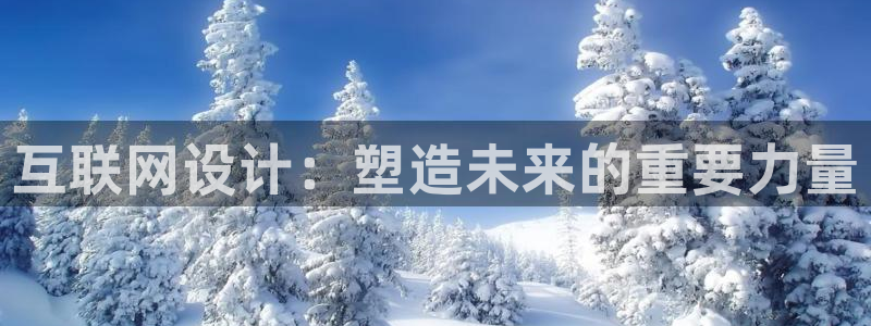天狮娱乐授权