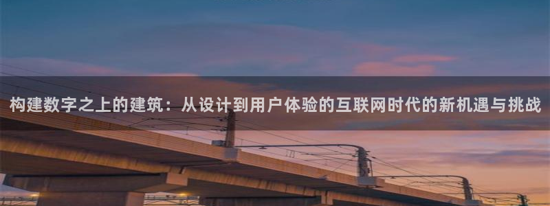 天狮娱乐是赌博吗