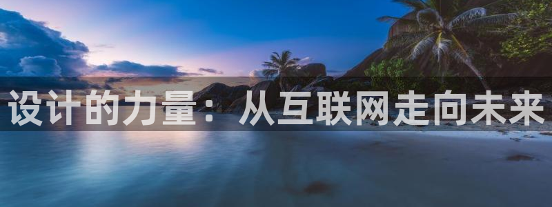 天狮娱乐挂机风险