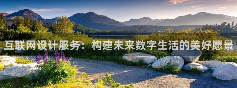 天狮娱乐彩票客服电话