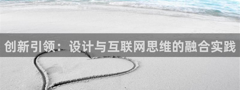 蓝狮娱乐招商天原判官333OO