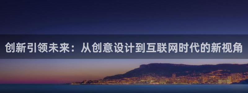 天狮娱乐是什么意思