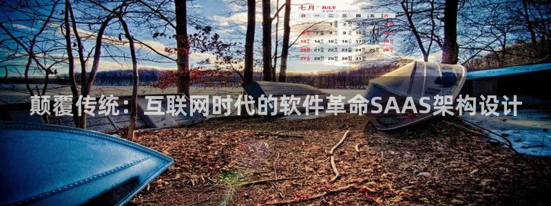 南京天狮娱乐会所