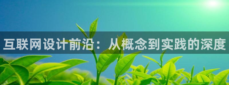 天狮娱乐 b主管61166