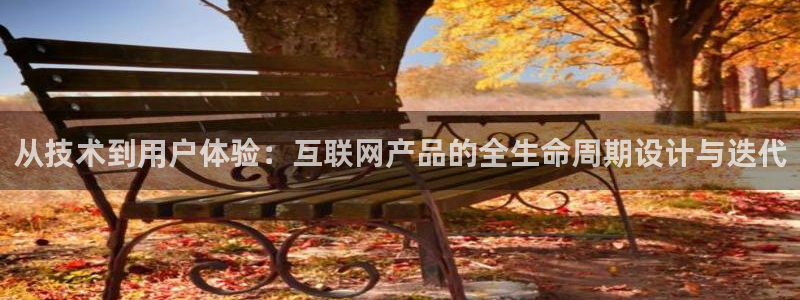 天狮娱乐主管待遇