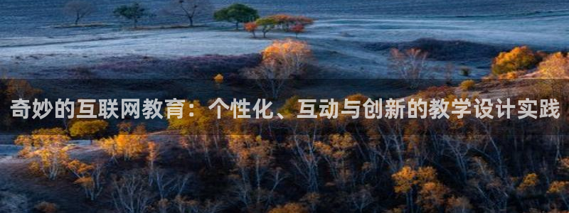 天狮娱乐手机