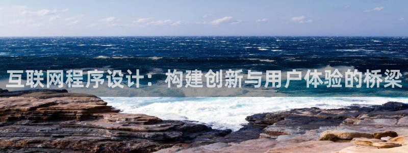天狮娱乐 招商扣