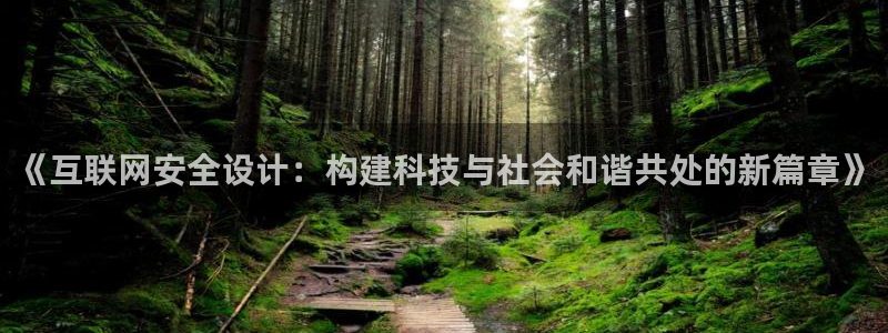 天狮娱乐39869股东
