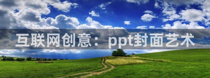 天狮娱乐¤股s东50015