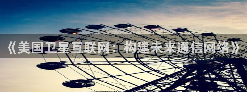 天狮娱乐　23976实c力