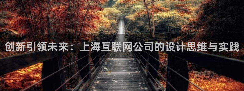 天狮会娱乐会所