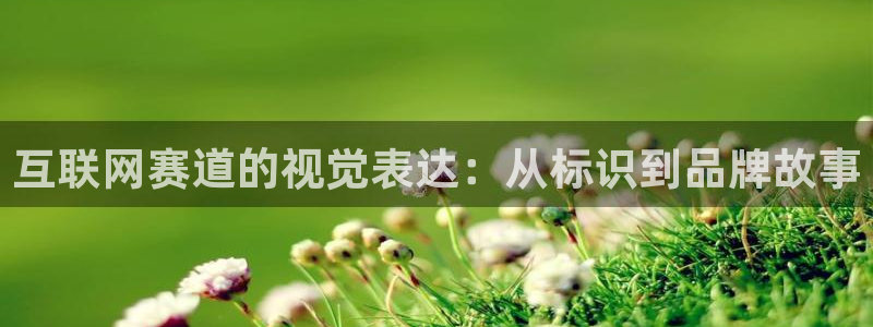 天狮娱乐总部在哪里