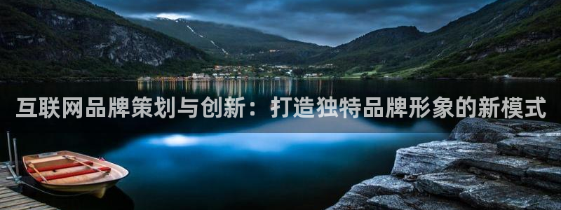 天狮娱乐招商66六26