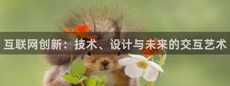 天狮娱乐会所