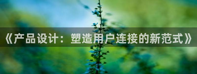 天狮娱乐首页