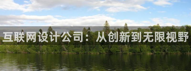 天狮娱乐招商
