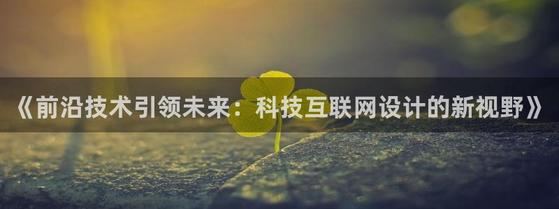 天狮娱乐负