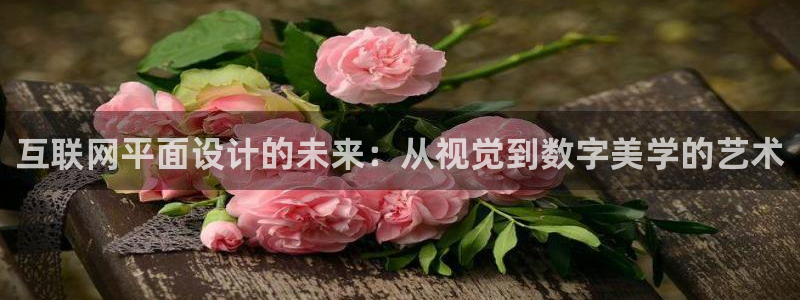 天狮娱乐下载网址