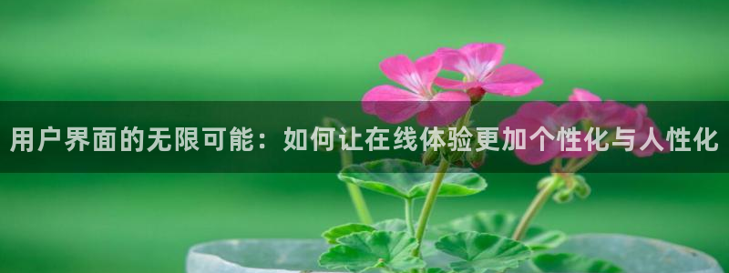 天狮娱乐违法行为
