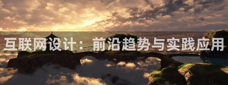 天狮娱乐官方网站下载