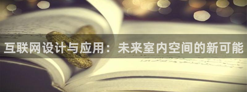 天狮娱乐 b招商67646