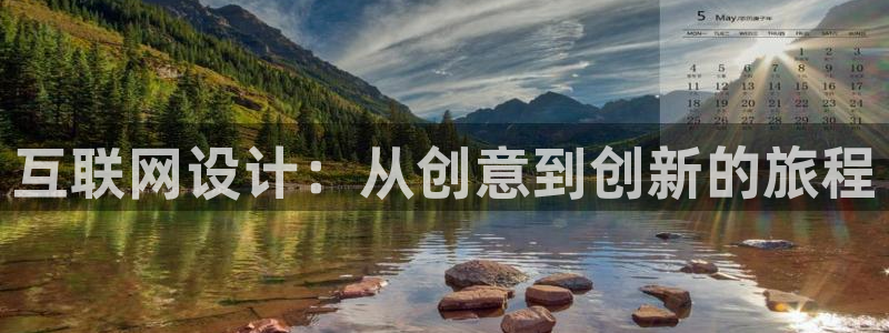 天狮娱乐主管q42862s