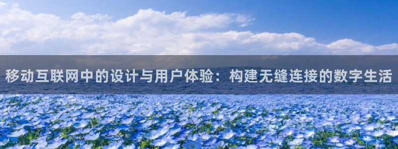 天狮娱乐最新版本