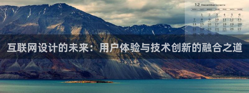 天狮娱乐行