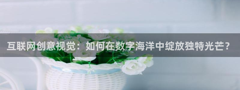 天狮娱乐q聊_99399天神_