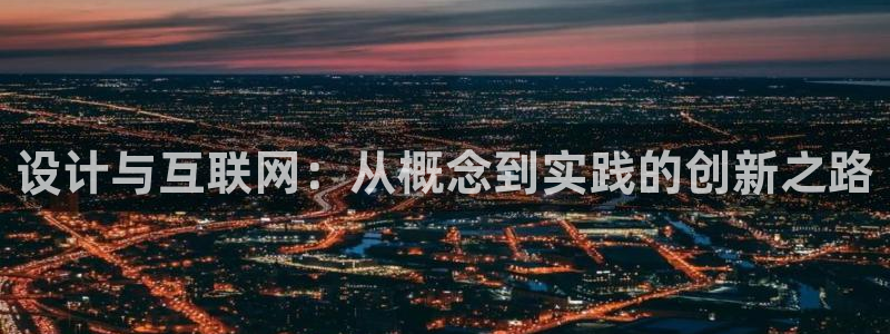 天狮娱乐 amp u招商35980