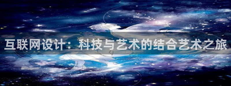 天狮娱乐招商66六26