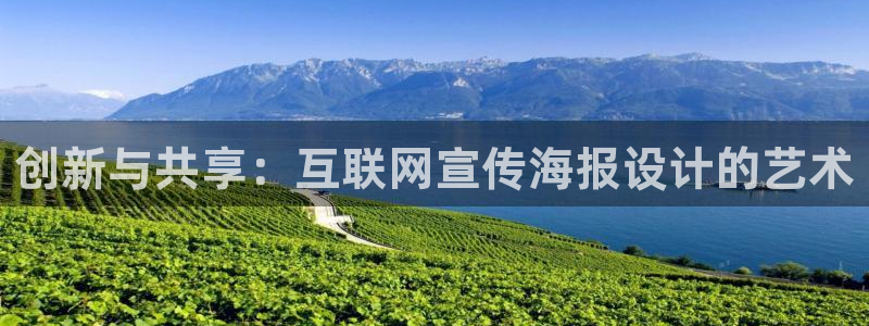 天狮娱乐q聊_99399天神_
