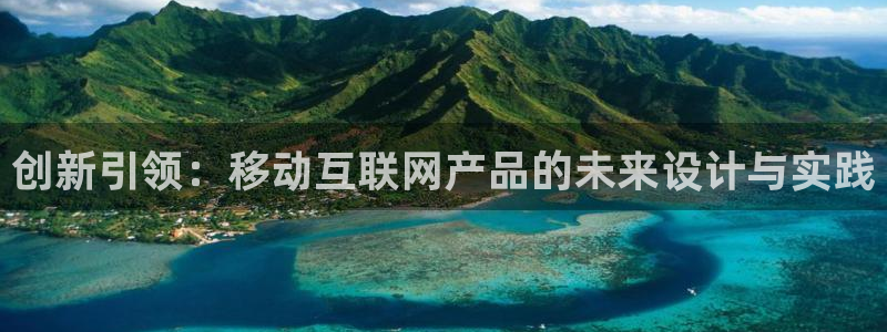 天狮娱乐违法行为