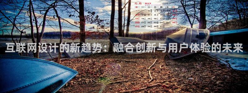 娱乐狮天
