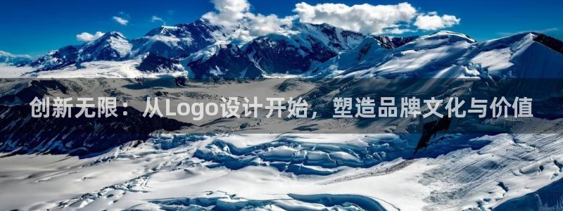 天狮娱乐(主管 )：创新无限：