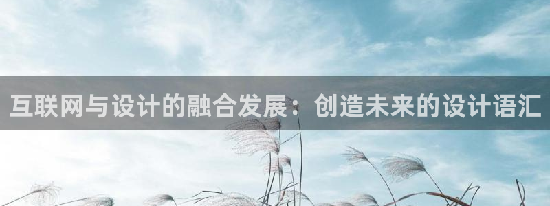 天狮娱乐_99399天神_加扣