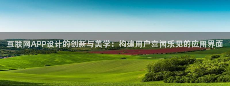 天狮娱乐怎样下载