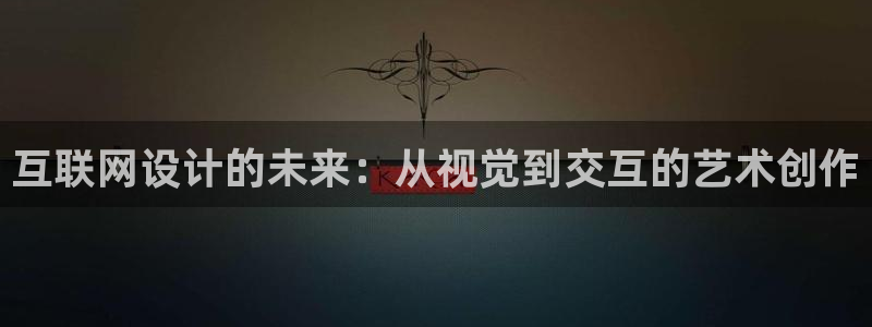 天狮娱乐 b运营67646