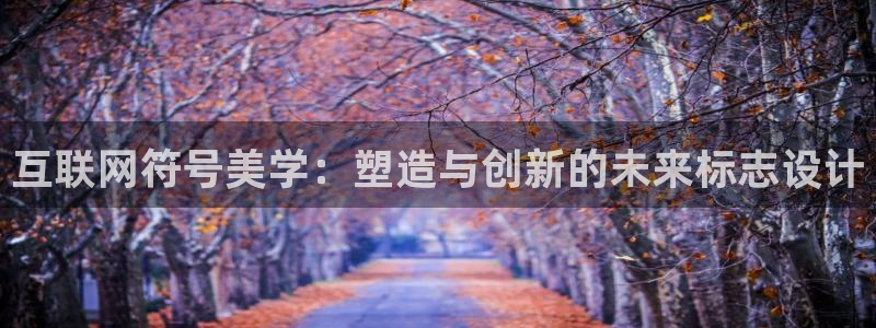 天狮娱乐 m.hbzhedu.